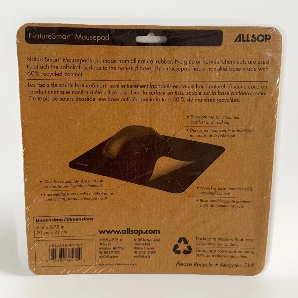 Allsop 32414 NatureSmart‎ Mouse Pad Lanterns Non-Skid Eco-friendly Multicolor